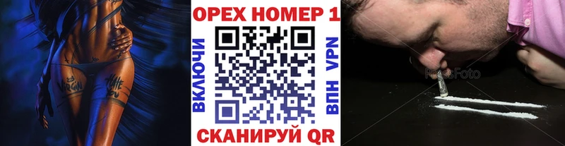 Купить наркотик аптеки Дмитриев APVP Кетамин АМФ Каннабис ГАШИШ МЕФ