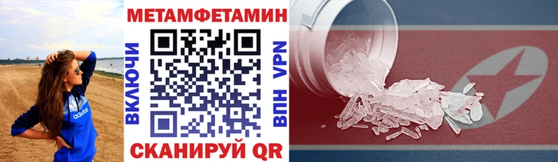 АМФ Premium Дмитриев