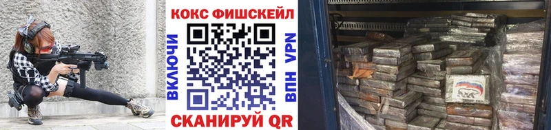 Cocaine 99% Дмитриев