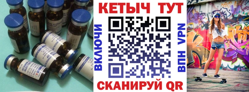 купить наркотики цена  мега ссылка  Кетамин VHQ  Дмитриев 