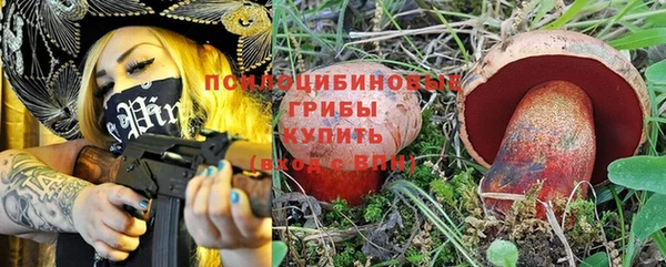 наркотики Верхний Тагил
