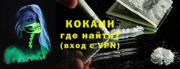 экстази Верея