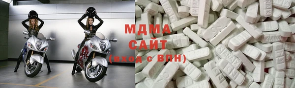 экстази Верея