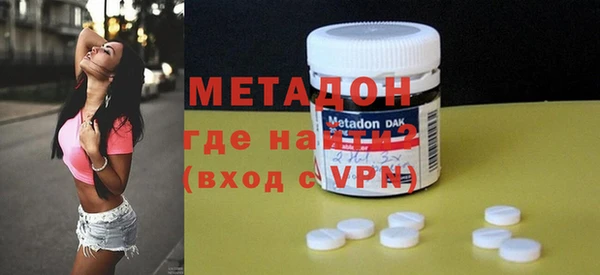 экстази Верея