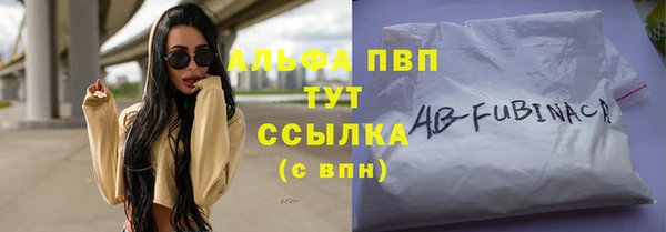 экстази Верея
