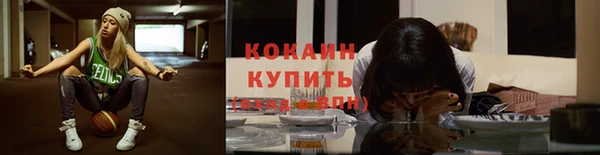 экстази Верея