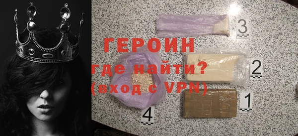 ALPHA-PVP Верхнеуральск