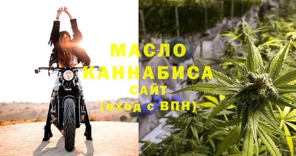 наркотики Верхний Тагил