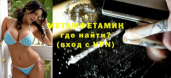 наркотики Верхний Тагил