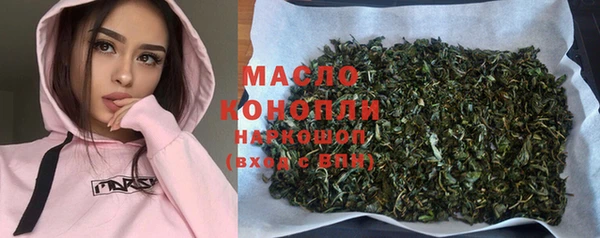 МДПВ Бугульма