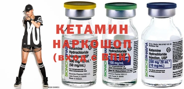 экстази Верея