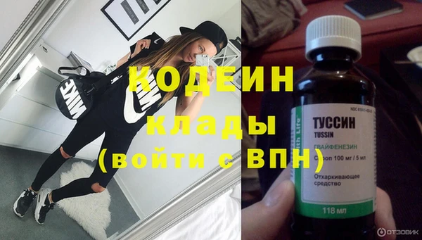 ALPHA-PVP Верхнеуральск
