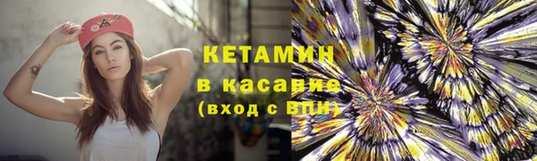 наркотики Верхний Тагил