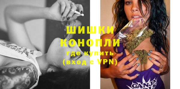 ALPHA-PVP Верхнеуральск