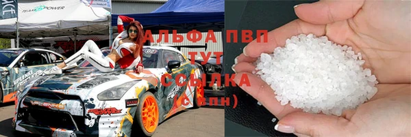 наркотики Верхний Тагил