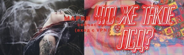 ALPHA-PVP Верхнеуральск
