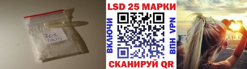 Лсд 25 экстази кислота  Дмитриев 