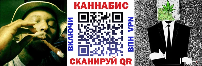 МЕГА ССЫЛКА  где купить наркотик  Дмитриев  Шишки марихуана сатива 
