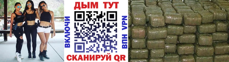 Канабис Ganja Дмитриев